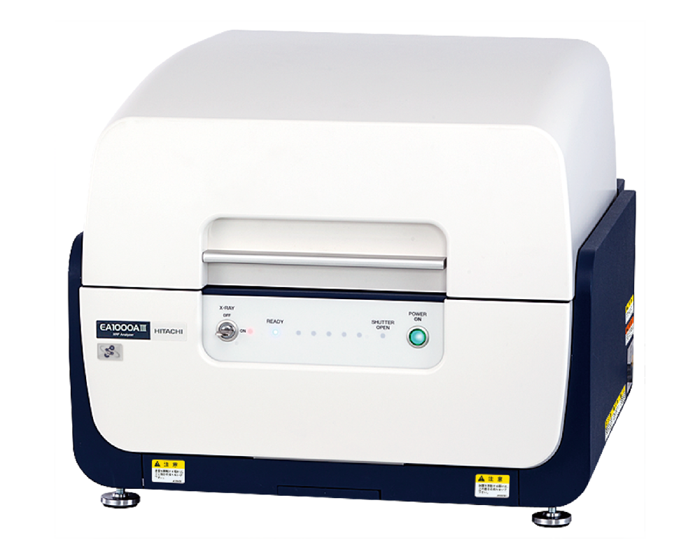 X射线荧光分析仪EA1000AIII